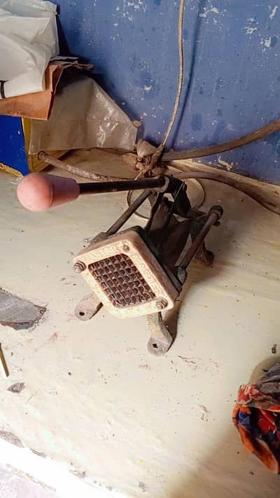 chips maker