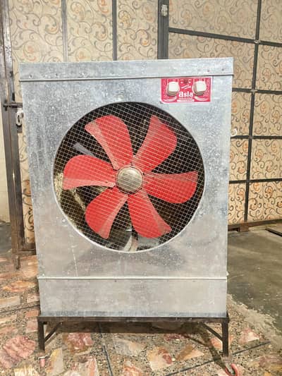 air cooler