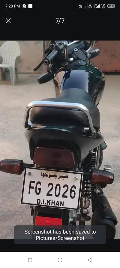 Honda deluxe