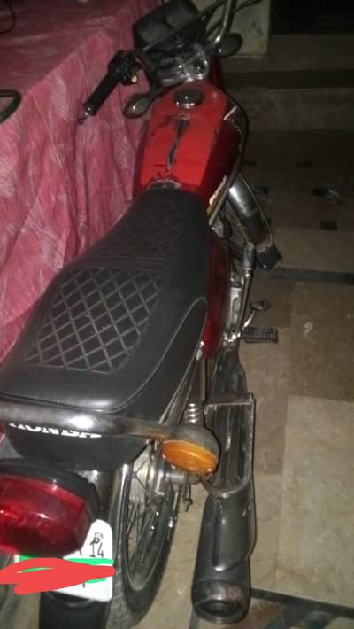 Honda 125 sale