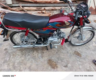 Honda 70 for sale