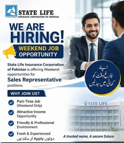 Sales Team required