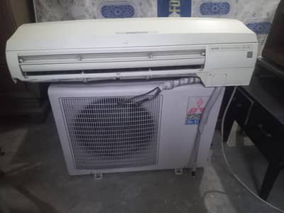 Split Ac mitsubishi company
