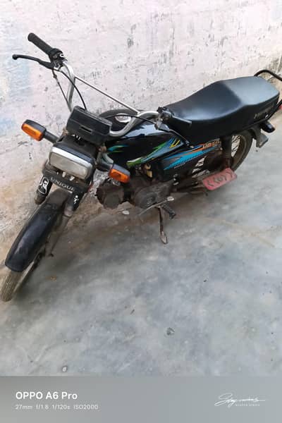 UNIQUE 70 2020 MODEL