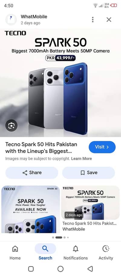 Tecno spark 50