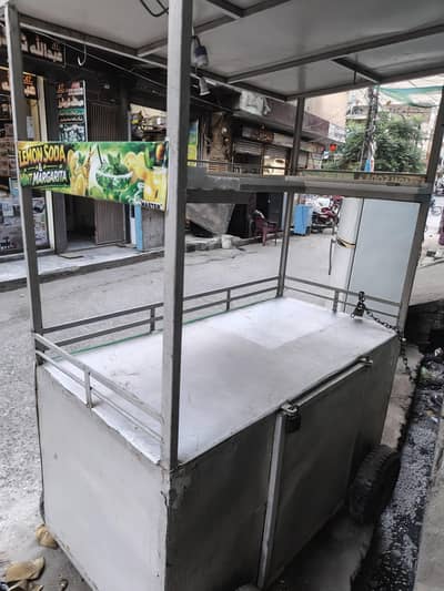 soda stull for sale