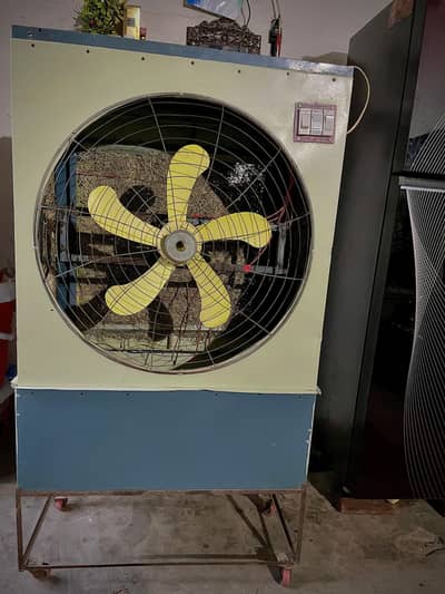 air colar big size 9500