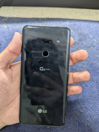 LG G8 ThinQ