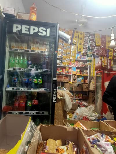 kiriyana general store