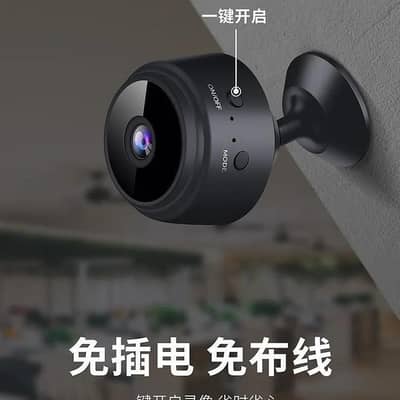 A9 mini wifi night vision Hd camera