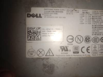 power supply del or HP k hain mere pas