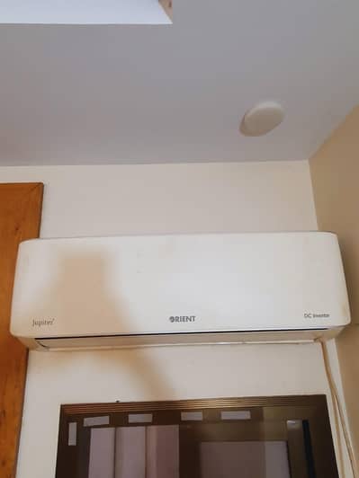 Orient Ac