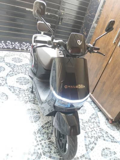 HI-SPEED RMI-EVI 700