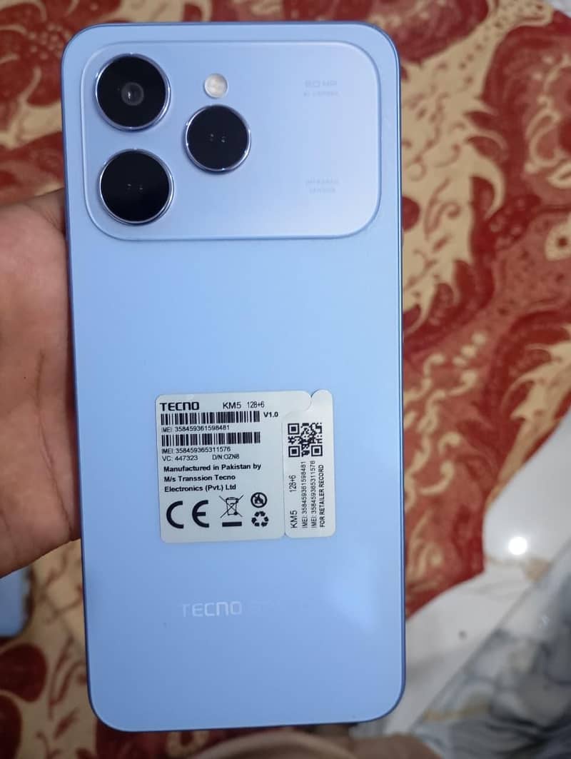 Phone 4