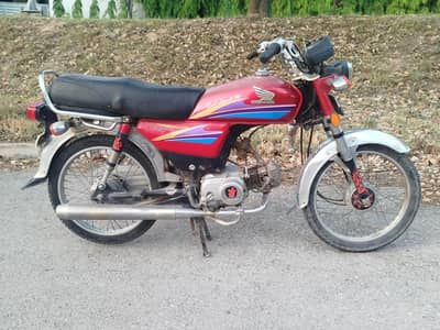 Honda CD 70 for sale