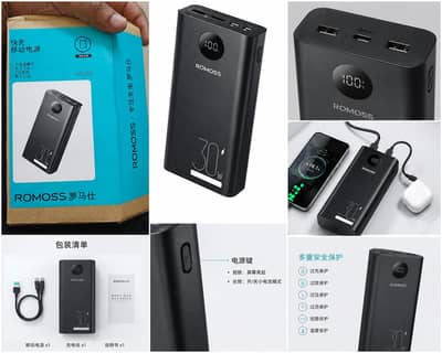 30W Fast-Charging Power Bank — 30,000mAh