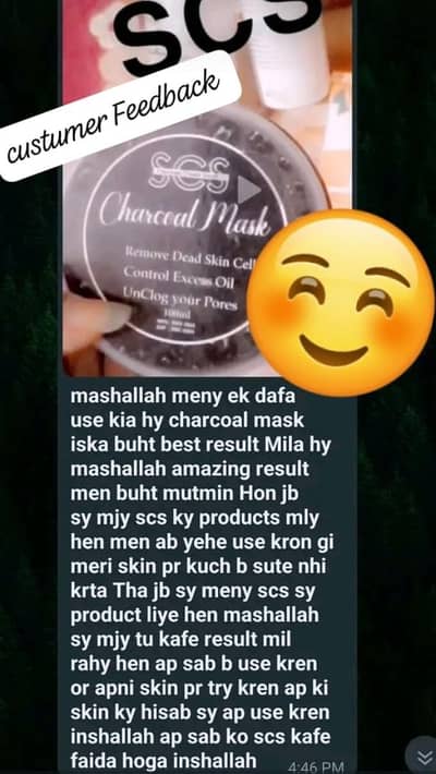 I am selling beauty products