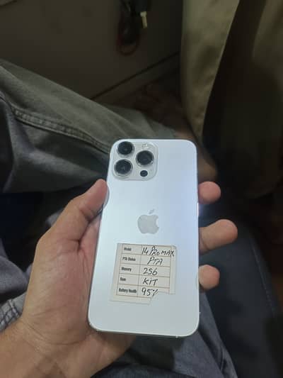 Apple iPhone 14 Pro Max