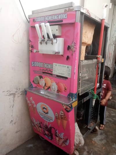 ice cream machine for sale