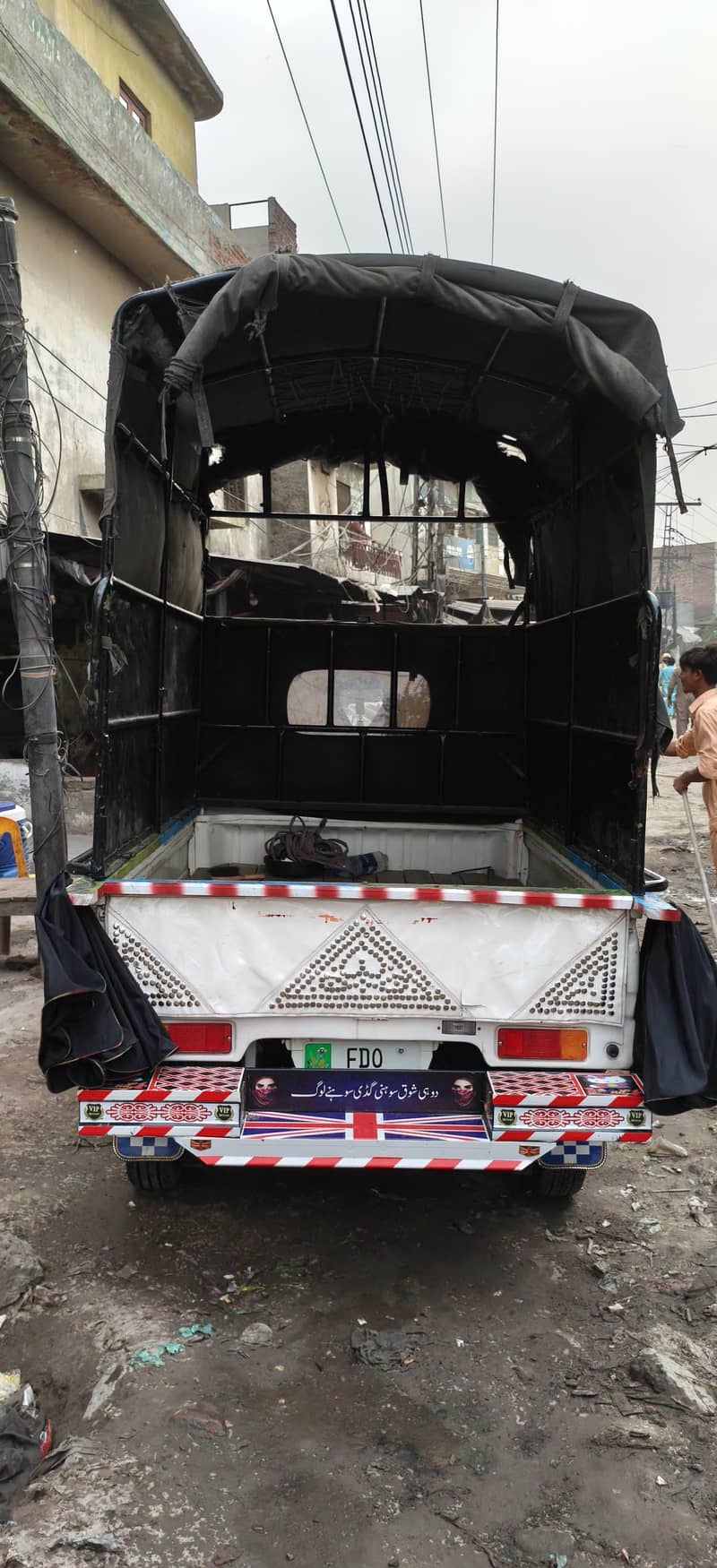 Suzuki ravi 1