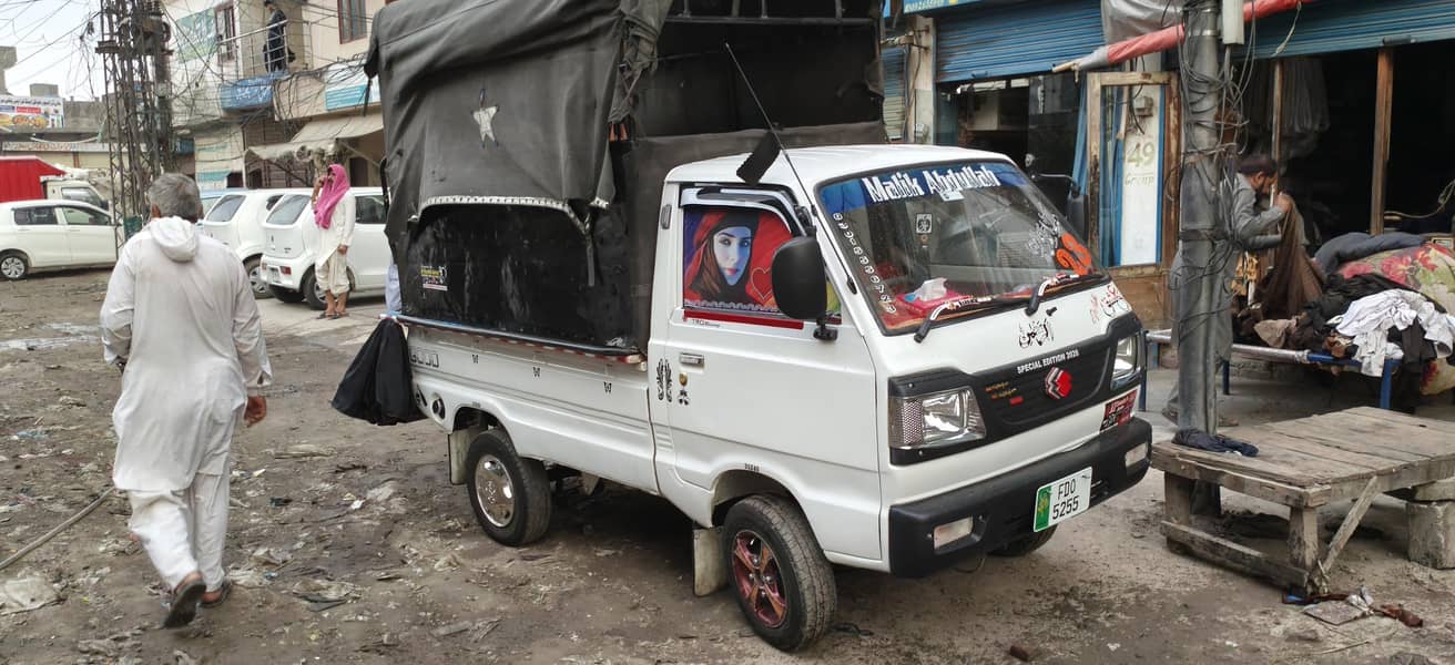 Suzuki ravi 3