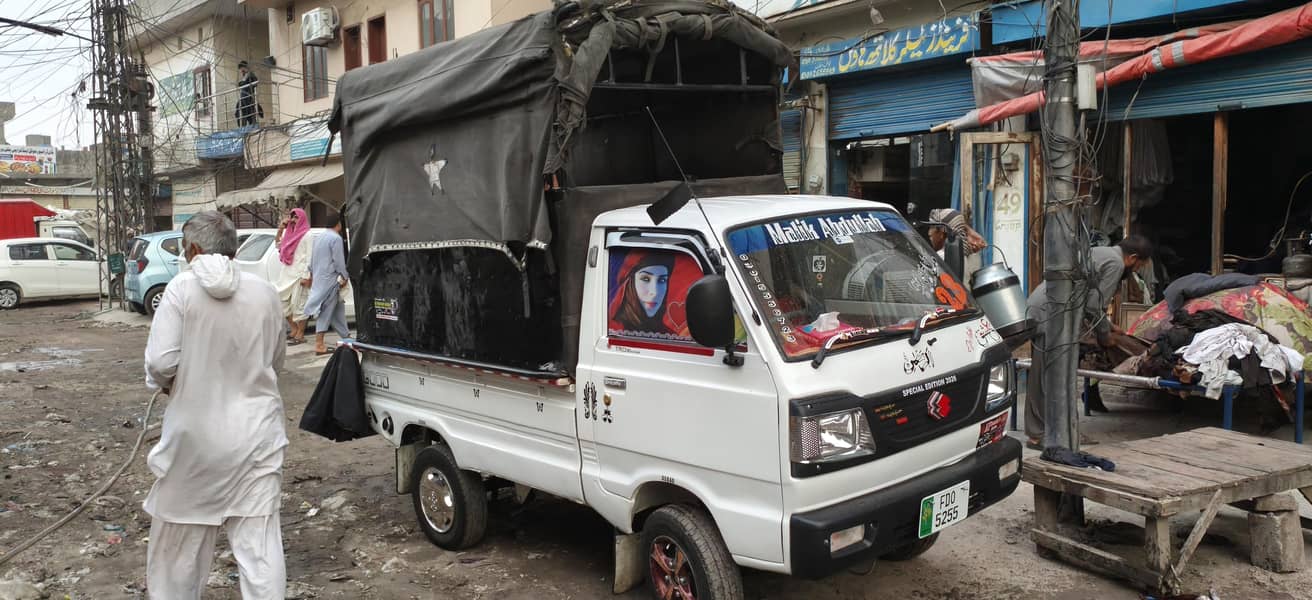 Suzuki ravi 4