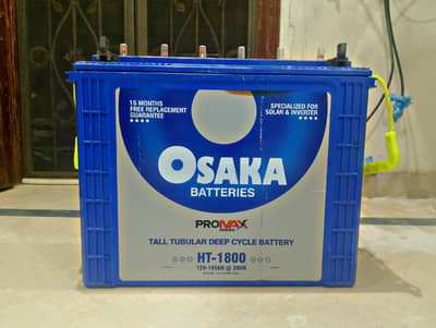 Osaka HT-1800 Tall Tubular Battery (185 AH) - Only 3 Months Used