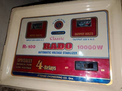 RADO Stablizer 10000w