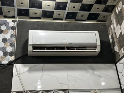 Interter ac.  03014579431