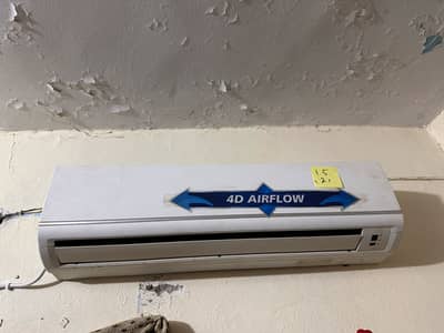 Haier 1.5 AC non inverter…. 03163306155