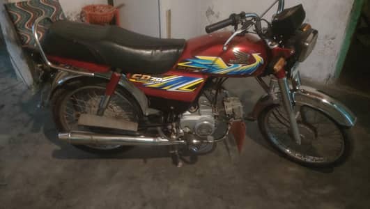 Honda 125 2021 model only exchange up model