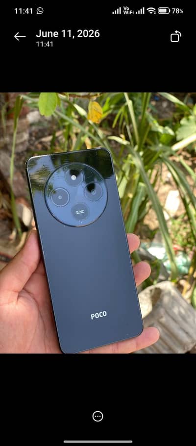 Xiaomi POCO C75