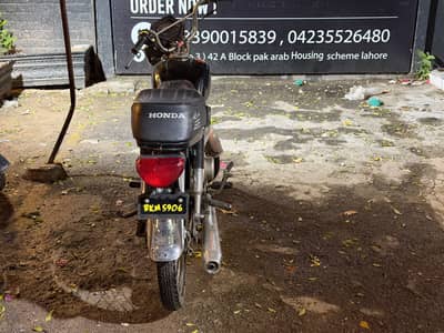 Honda cd 70 for sale