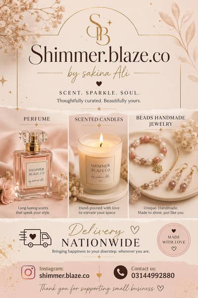 ShimmerBlaze. co — 