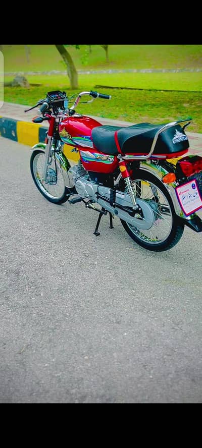 union star 70cc