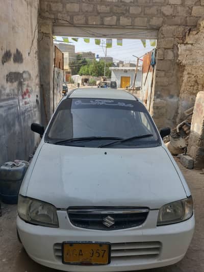 Suzuki Alto 2004 documents cplc clear lpg petrol mehran cultus cuore