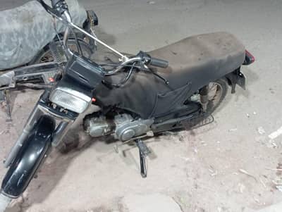 Honda Cd 70 1992 Model