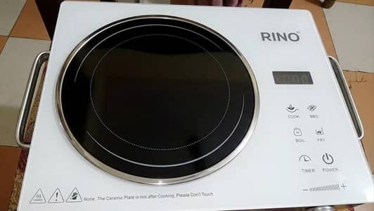 hot plate