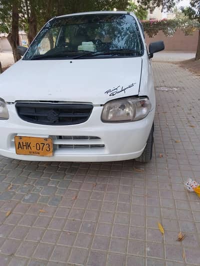 Suzuki Alto 2005