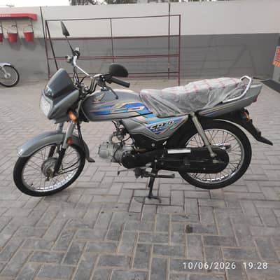 Honda CD Dream 70 cc