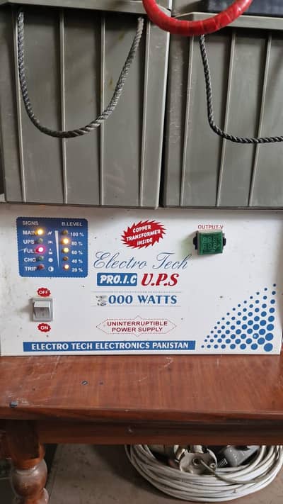 2000 WATSS DOUBLE BATTERY UPS