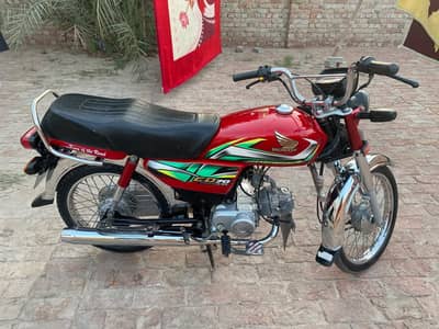 Honda CD 70 2022