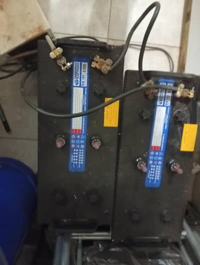 Daewoo batteries