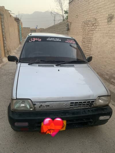 Suzuki Mehran VX 2006. WhatsApp 0313 -180-8498