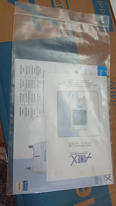 Anex brand