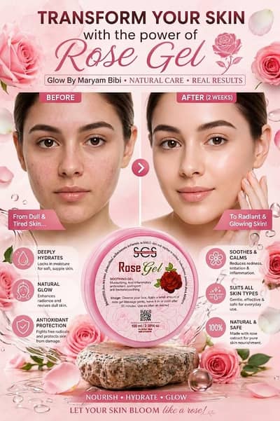 Rose Gel