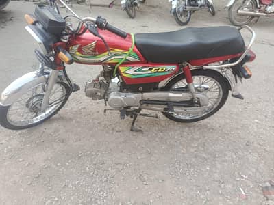 Honda CD70 2023