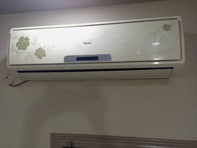 ac for sale