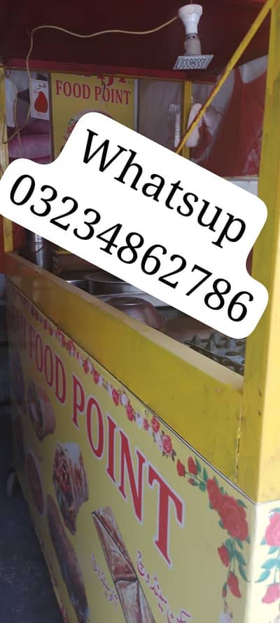 burger Shawarma heavy counter fast replay whatsup