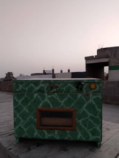 incubator